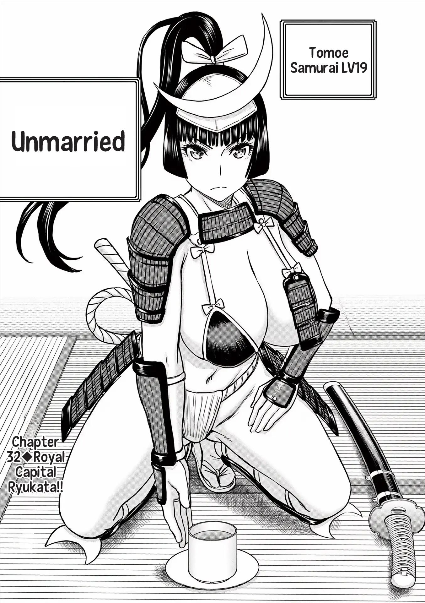 Affair In Another World Ii ~guided Married Women And The Clumsy Reincarnated Hero~ Chapter 4000 Page 134